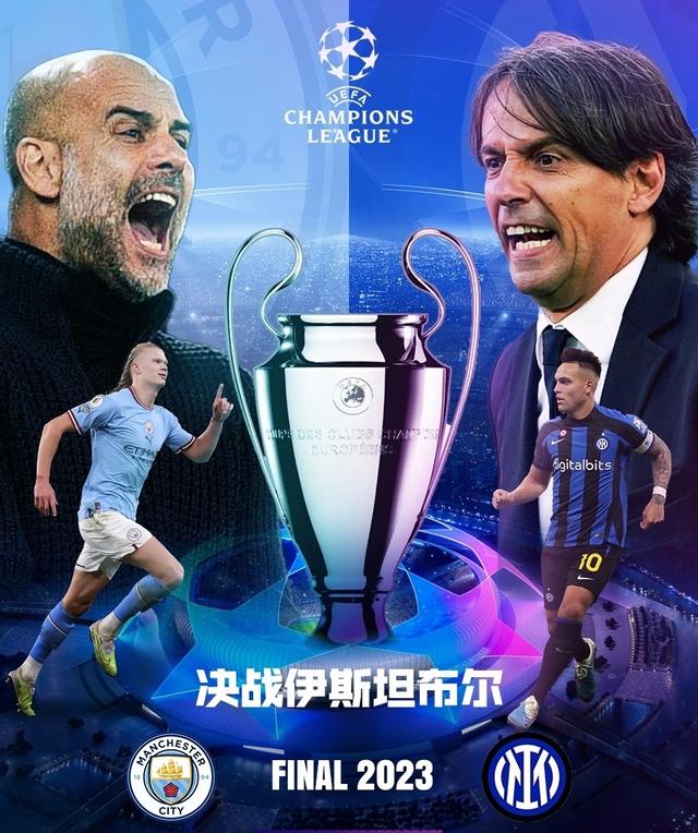 迷和专家