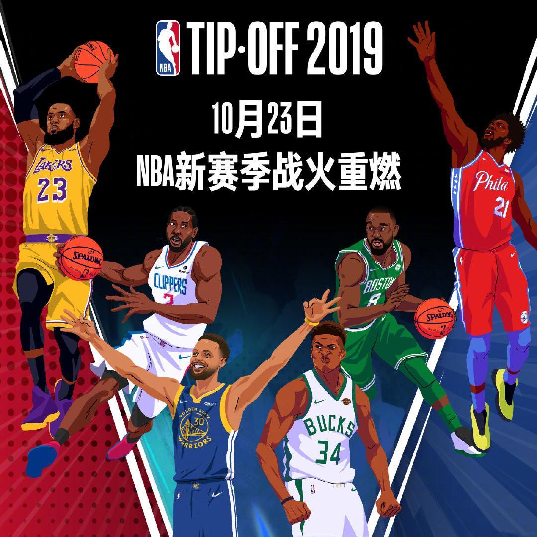 顶级俱乐部
