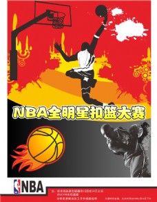 具有相当