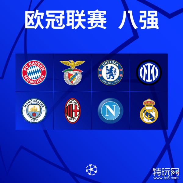 参加或缺