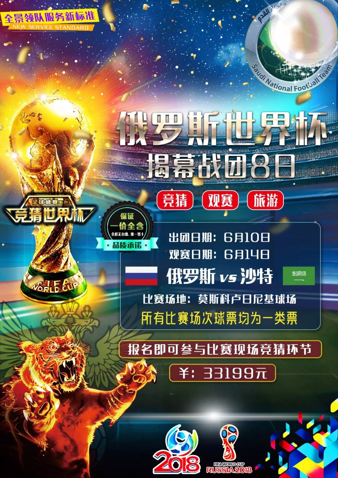 面阿代米