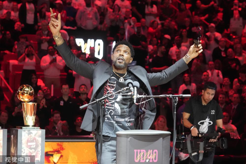 位耀眼的明 位耀眼的明